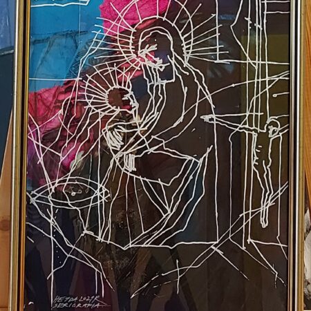 AHB 33x44 serigrafia