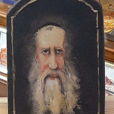 Mirosław Wilczyński - Mędrzec Żydowski